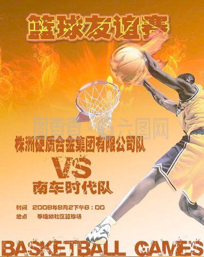 们创造出更